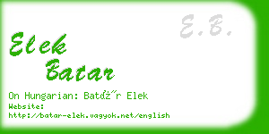 elek batar business card